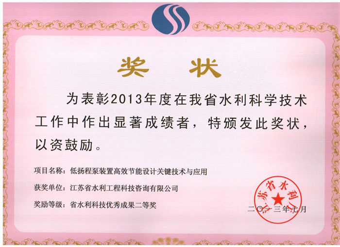 ��(y��u)��ɹ����Ȫ�(ji��ng)