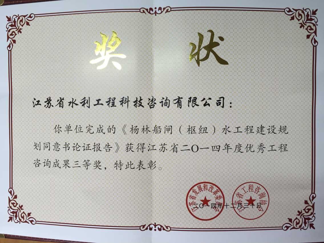 ���ִ��l���м~��ˮ���̽��O(sh��)Ҏ(gu��)��ͬ���Փ�C��(b��o)�� ��(y��u)����ԃ?n��i)��ȼ?j��)