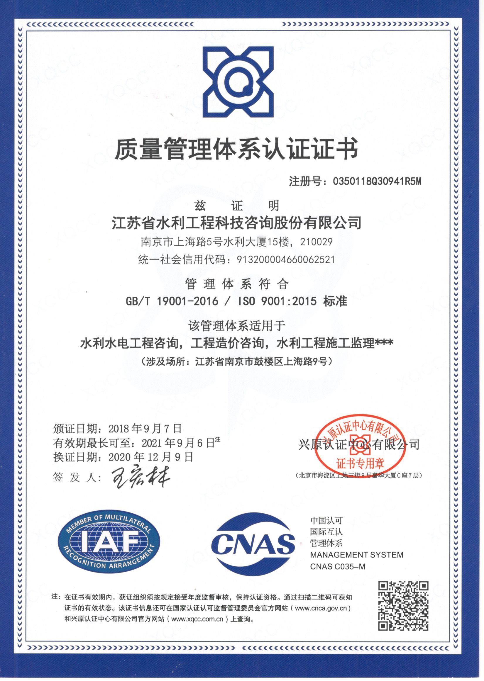 ISO�|�������wϵ�J�C�C��