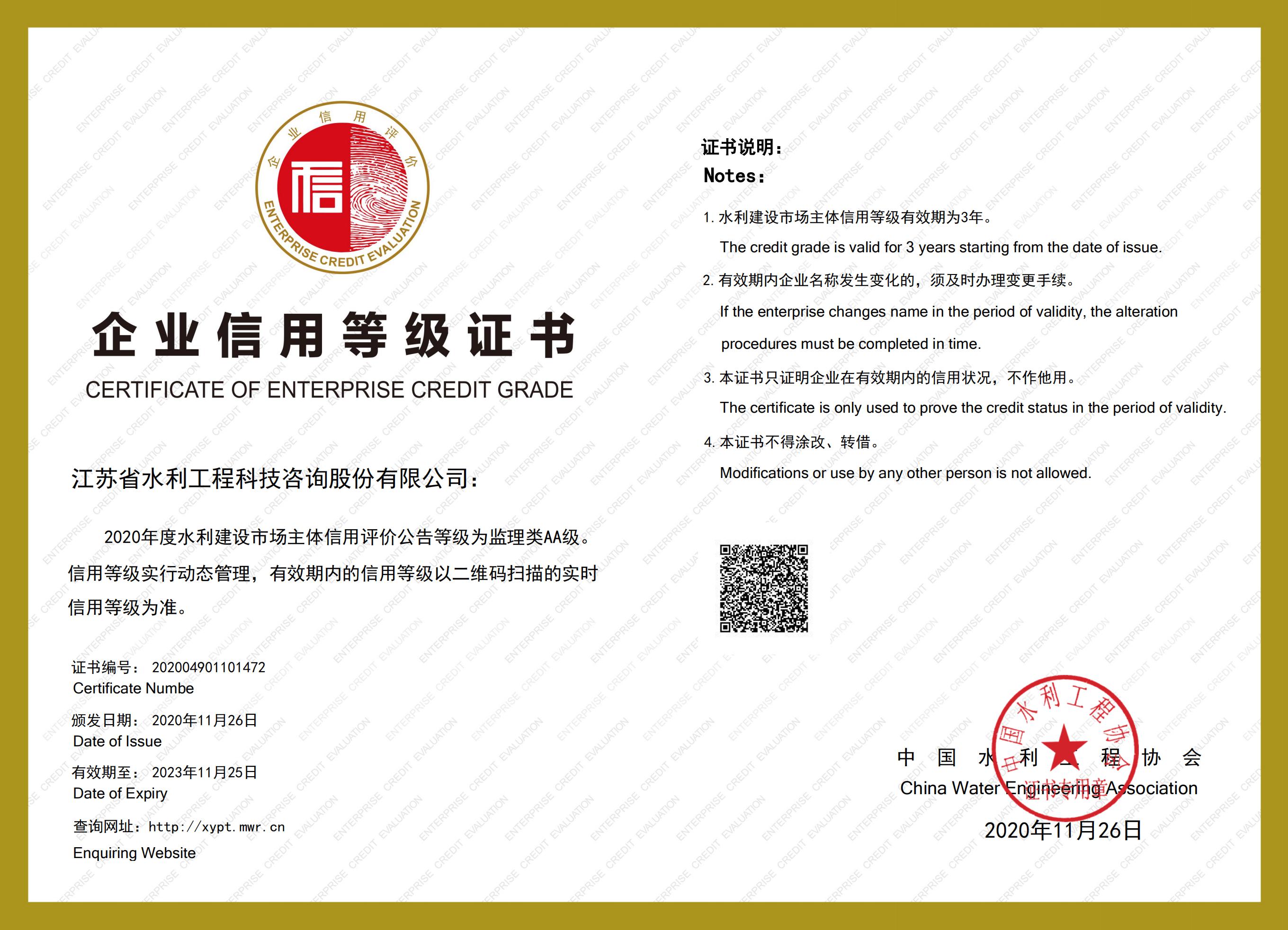 ˮ�����O(sh��)�Ј�(ch��ng)���w�����u(p��ng)�r(ji��)�C�����O(ji��n)����